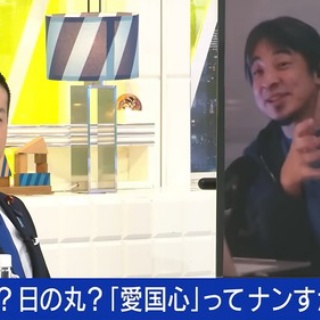 カバ Premium Event』LIVE : Tsuyoshi Domoto --堂本剛さん その軌跡 --