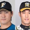 阪神・藤浪←→日ハム・有原のトレードって