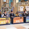 「中居正広のプロ野球魂」に金子、菅野、山川、近藤が出演 	