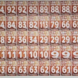 『2学期中間テストと北辰テスト（2025年）』の画像