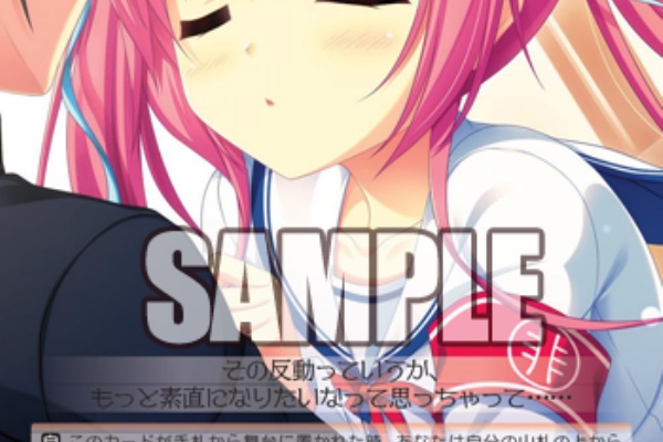 ヴァイスシュヴァルツ キャンセル出すぎやで 葛木姫乃