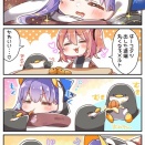【FGO】コタツでペンギンと温まってるちびラムダ様を眺めるぐだ子！！　尊死不可避！！