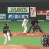 【朗報】日ハム近藤、4打数3安打で打率4割復帰 	