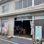 酔う(よう)さんの酔酔どうでしょう？