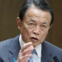 麻生太郎氏、ウクライナ侵攻について「弱い子がいじめられる。強いやつはいじめられない。国も同じだ」
