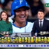 王柏融の活躍に台湾キャスターも笑顔
