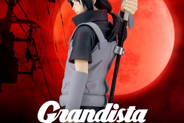 遊戯王&ドラゴンボール通販予約情報局 - NARUTO-ナルト-