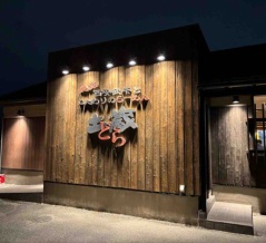 中央区大柳町の「土蔵　笑門」さん　１０