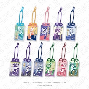 忍たま乱太郎 トレーディング目ヂカラアクリルキーホルダー : アニメ