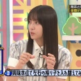 海邉朱莉ちゃんの若気の至りｗｗｗ【乃木坂46】
