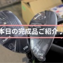 ☆O様♩Justick T.C.Double R Hybrid UT☆