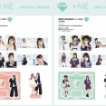 [物販情報] 河口夏音・冨田菜々風 生誕記念セット2026 発売！【ノイミー】