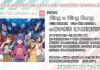 ミリシタ ネタバレ注意 これか 琴葉の例の重いセリフ ミリシタまとめ雑談