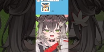 【ぶいすぽ】ちーたまのお淑やか判定がガバガバ