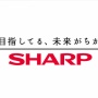 【目の付け所】シャープさん、社内公用語を英語に！「世界ブランドにするため従業員の語学力を底上げ」
