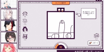 【ホロライブ】みこち、これ完全におちｎ…