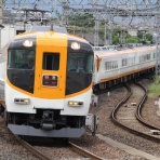 上快8620の雑記帳