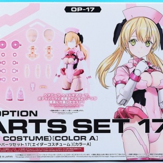 おもちゃの巣（玩具レビュー）