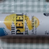 THE PEEL ԡ ȥ꡼٤β