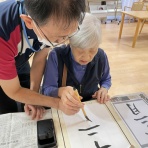 ホームステーション蓮根のblog