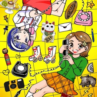 ピロコンＲＯＯＭ