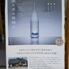 �ؼ򡹰��������2025�٤β���