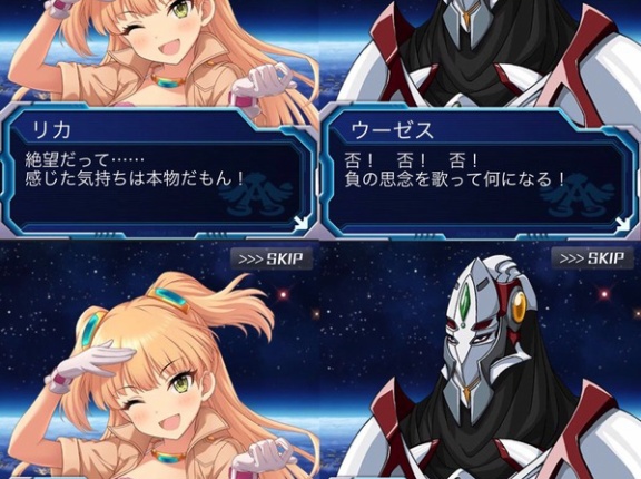 【画像あり】スパロボ×モバマスとかいう今やコラにしか見えない伝説のコラボｗｗｗｗｗ
