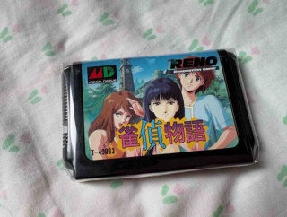 【お盆休み】岡山帰省スペシャル！ナガノマーケットにレトロゲーム、ブックオフセールも！