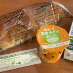 ひるりんのUC日記