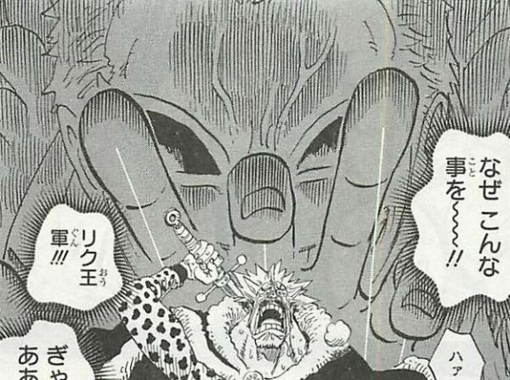 【疑問】バトル漫画で糸使い、磁石使いに強キャラが全くいない理由