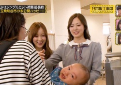 【爆笑】白石麻衣に抱かれる直前の赤ちゃん、めちゃいい顔してるｗｗｗ【乃木坂46】