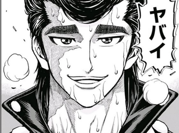 海外「日本語の”ヤバい”という言葉は良い意味でも悪い意味でも使われるらしい」”ヤバい”に対する海外の反応