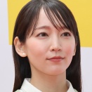【芸能】吉岡里帆（32）のＣＡ姿にネット騒然