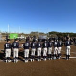 『広大な河川敷で野球やりませんか?』の画像
