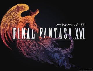 【FF16】取り逃しゼロで完全攻略！時限要素も含めた全回収チャート