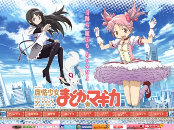 【画像あり】パチンコ女さん、競艇選手になるｗｗｗｗｗｗｗ