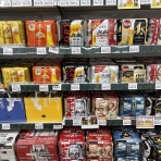 ビールが好きなんです。