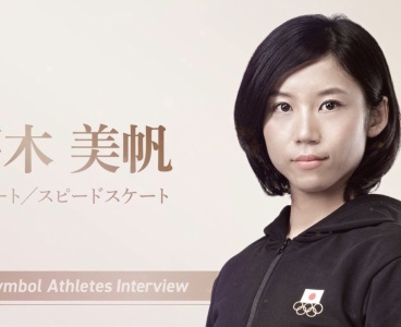 Ske48 5ページ目 気になる芸能まとめ