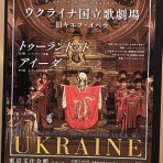 礫川徜徉記 by akabon