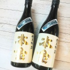 ���乥Ĵ���ܶ⤫�鿷��ν��ƶ���٤β���