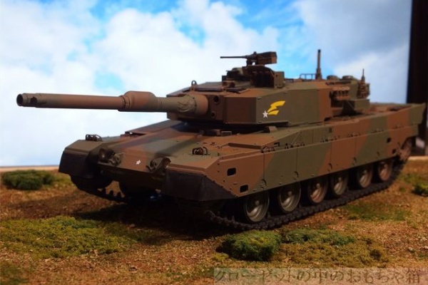 クローゼットの中のおもちゃ箱 - タミヤ 1/35 陸上自衛隊 90式戦車