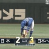 【侍ジャパンvs.日ハム】日ハム、上川畑と宇佐見の連続タイムリーで逆転に成功！