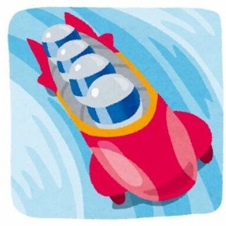 Helen Wheels / 愛しのヘレン（Paul McCartney ＆Wings / ポール