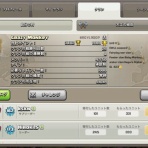 猿と僕と時々ゴリラ