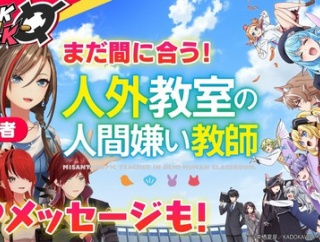 【にじさんじ】ロクフリにじさんじ！ローレン、眼鏡キャラが眼鏡外すのが好き