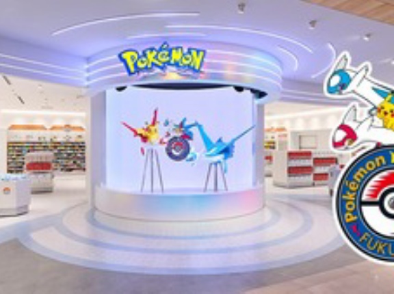 ポケモンセンターで働いてたけど質問ある？