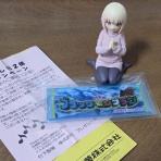 腹パン情報2-フィーナちゃんと14年目？