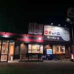 ホリーポッターとグルメなお部屋