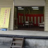 �ع��縩�����͹⻳��Ÿ����٤β���