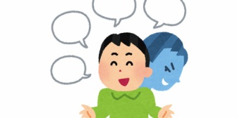 友人が彼氏のためと言って無報酬で働かされてる。虚言癖＆浮気症のどこがいいんだ...